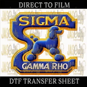 GAMMA RHO FAUX EMBROIDERY READY TO PRESS TRANSFER